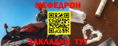 МДПВ Бузулук
