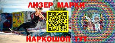 мет Будённовск