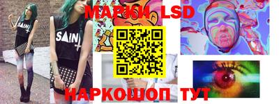 мет Будённовск
