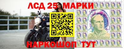 МДПВ Бузулук