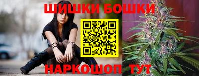 кокаин перу Бугуруслан
