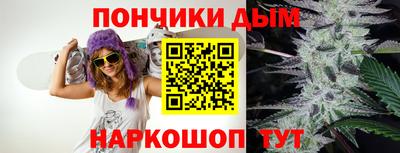 МДПВ Бузулук