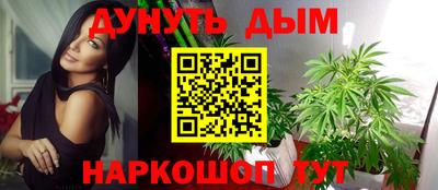 кокаин перу Бугуруслан