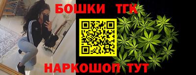 мет Будённовск