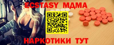 МДПВ Бузулук