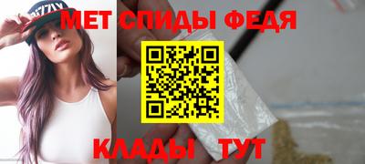 МДПВ Бузулук