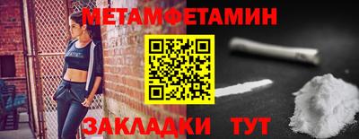 МДПВ Бузулук