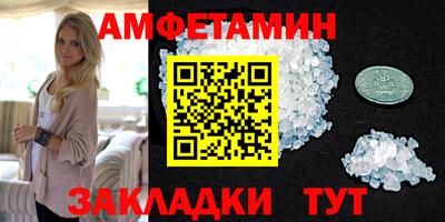 кокаин перу Бугуруслан