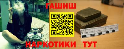 мет Будённовск