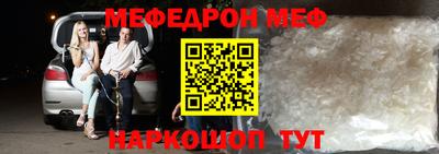 МДПВ Бузулук