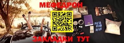 МДПВ Бузулук